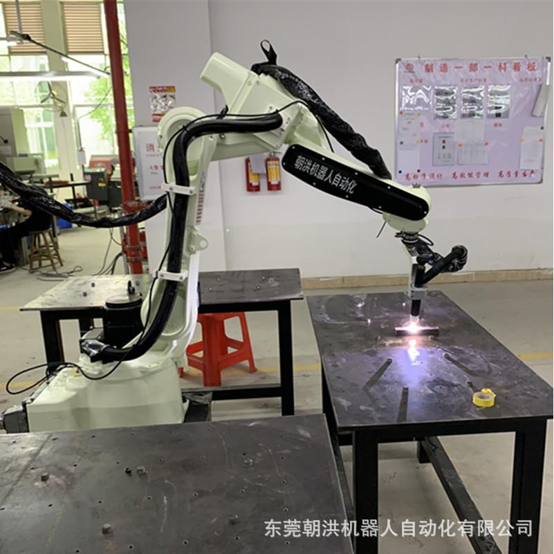 焊接机器人全自动工业机械手自动焊接设备机械臂关节型机器人厂