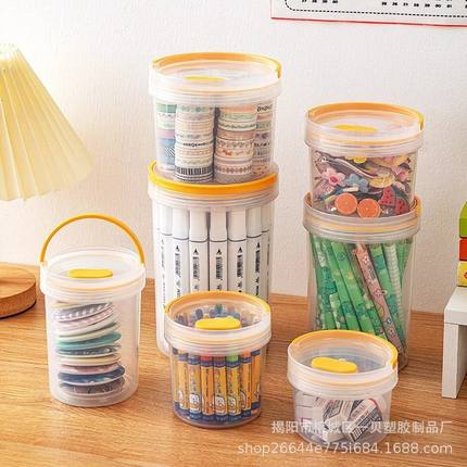 马克笔收纳盒儿童笔筒画笔彩笔铅笔水彩笔分隔手提书桌文具置物架