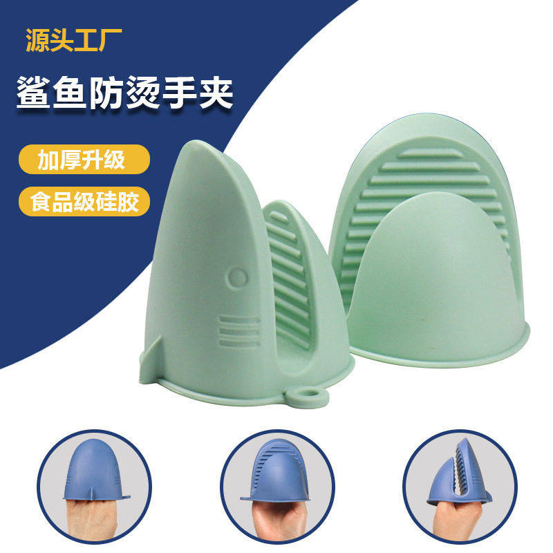 2025热销加厚硅胶耐热防烫手套烤箱微波炉厨房手套空气炸锅专用,厨房/烹饪用具,厨用取碗/盘夹,淘宝优惠券,粉丝福利购,淘宝优惠卷