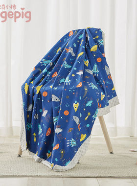 2026新款卡通婴儿全棉盖毯158cm*100cm安抚抱毯亲子萌趣睡毯