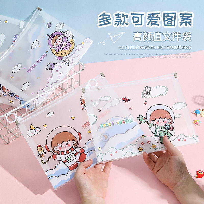 A5卡通透明文件袋学生用资料试卷收纳袋pp大容量加厚拉链袋图片