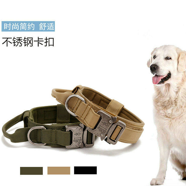 1.5寸狗项圈 中大型犬户外训练狗圈宠物脖圈 战术军犬警犬颈圈