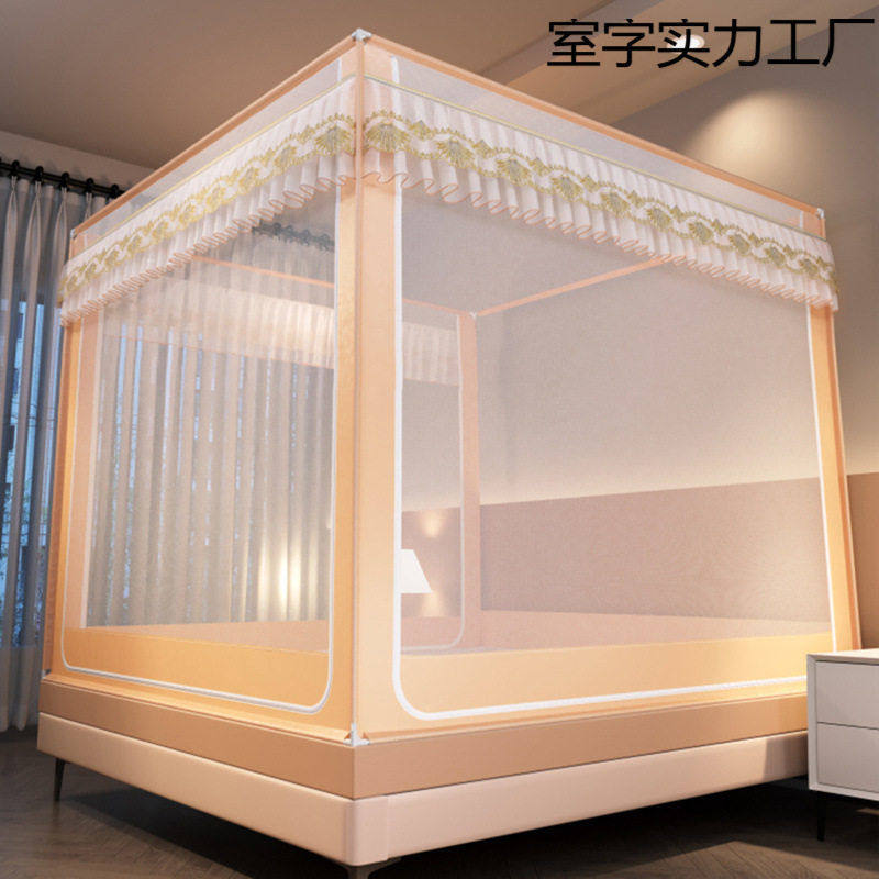 2025新款婴儿蒙古包蚊帐儿童围栏防摔全底加厚三门卧室床幔易安装,床上用品,蚊帐,淘宝优惠券,粉丝福利购,淘宝优惠卷