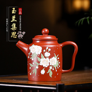 手工制作彩绘集思壶厂家批发 紫砂壶宜兴大红袍 支持一件代发