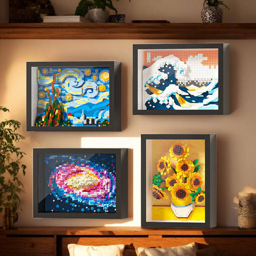 世界金典名画微益智拼插积木玩具星空向日葵梦幻相框发