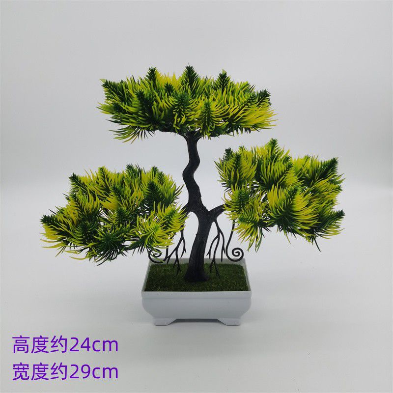 仿真迎客松植物盆栽新中式松柏假树盆景家居桌面摆件塑料双层小树图片