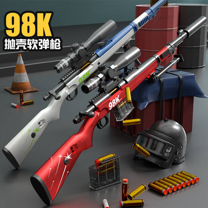 狙击枪98k手拉抛壳枪大号吃鸡m24科教模型孩儿童玩具软弹枪awm