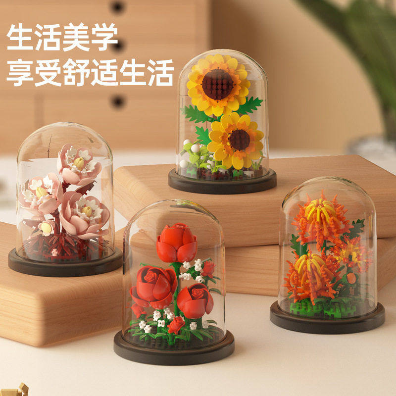 积慧新品花盆系列积木拼装玩具儿童益智孩女孩装饰礼物跨境图片