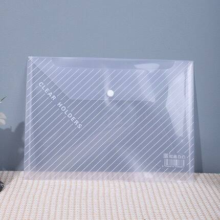 手提文件袋透明简约便携按扣拉链文件收纳袋整理档案资料袋a4