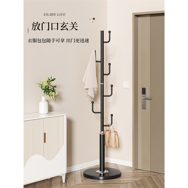 轻奢衣帽架落地家用卧室挂衣架客厅立式衣服收纳晾衣架单杆挂包架
