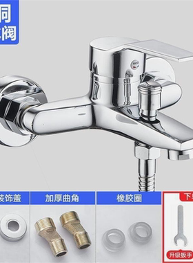 德国品质混水阀冷热水龙头全铜浴室洗澡淋浴喷头热水器三联浴缸双