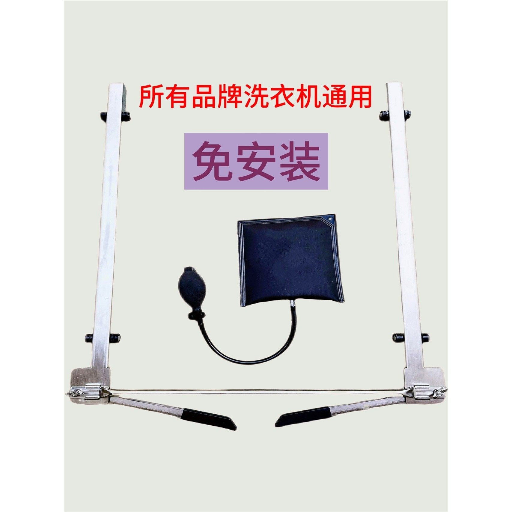 滚筒洗衣机移动底座可升降嵌入式洗烘套装所有通用免安装