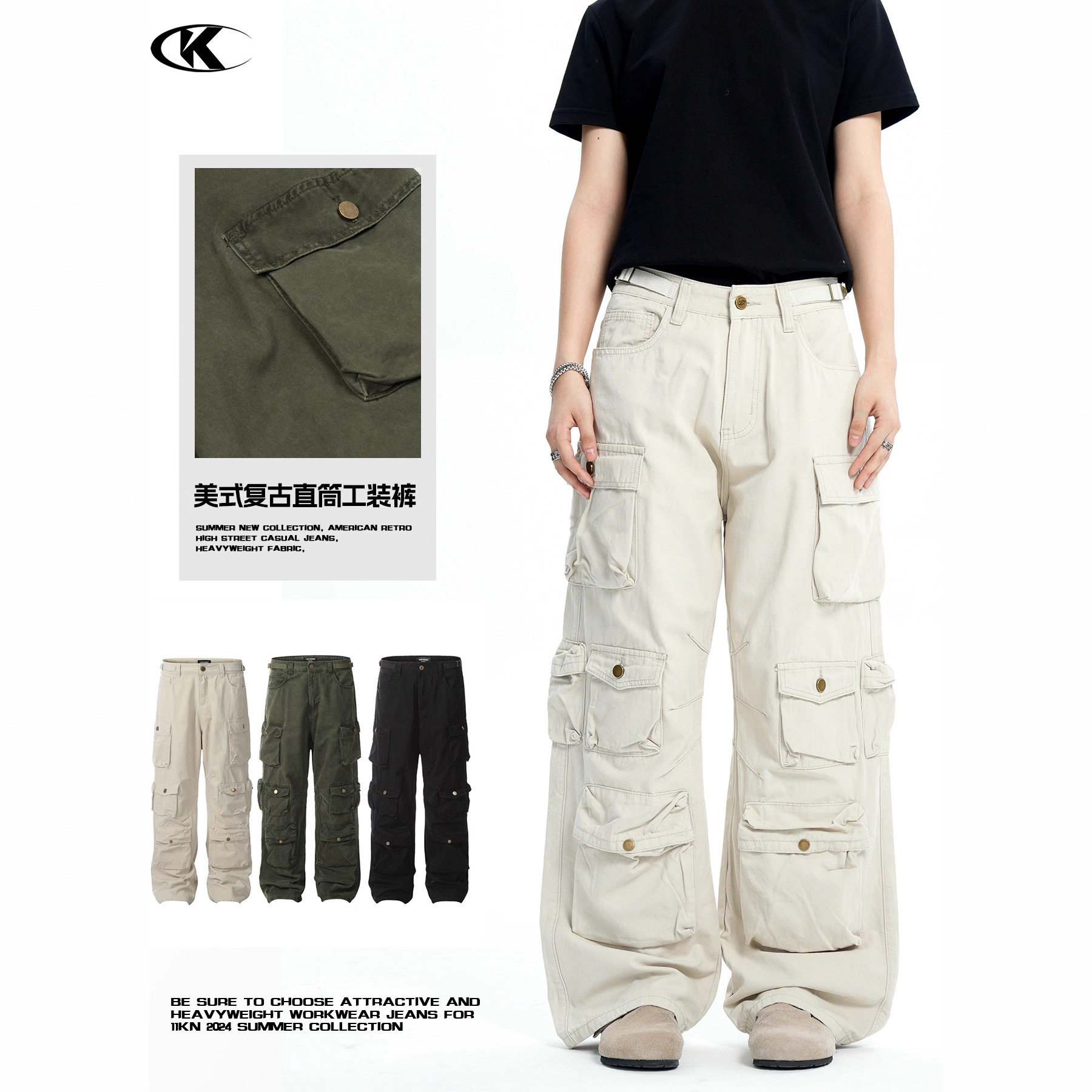 11KN美式多口袋直筒工装裤男女街头复古重磅阔腿休闲宽松显瘦长裤,男装,休闲裤,淘宝优惠券,粉丝福利购,淘宝优惠卷
