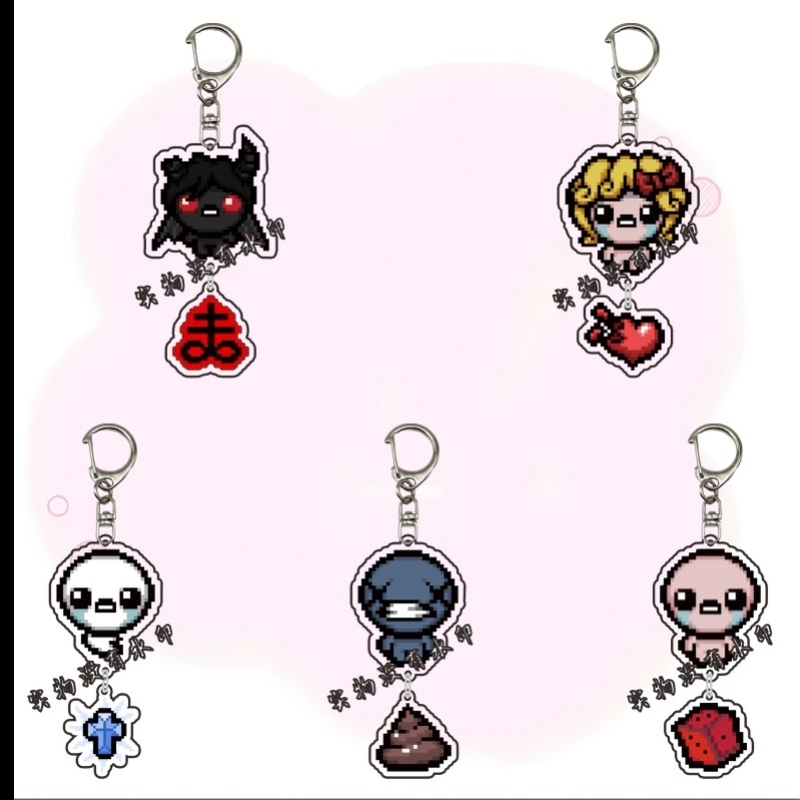 以撒的结合人物串串亚克力钥匙扣挂件游戏周边可爱书包饰品礼物