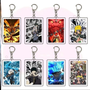 火影忍者亚克力钥匙扣挂件动漫周边鸣人佐助书包饰品送朋友礼物