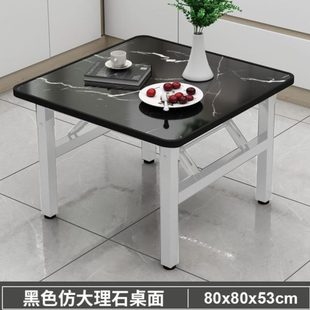 吃饭可折叠矮桌正方形写字桌家用简易摆摊桌子小孩小桌子出租屋桌
