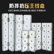 鱼线硅胶线大盒线圈彩虹16主线盒8绕轴轴盒大号线组收纳盒多功能