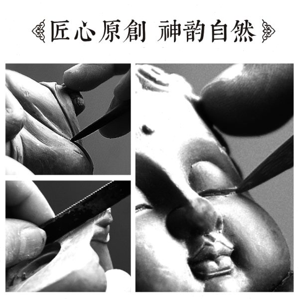 车载摆件汽车摆件台祖车内佛像佛速中控个性创意车上高档如来男发