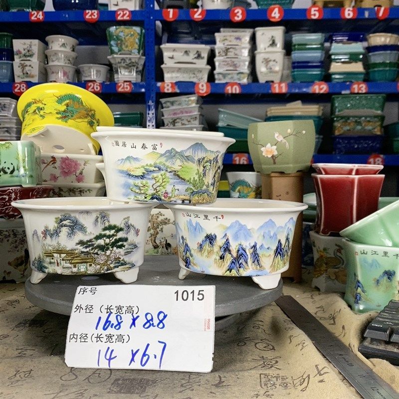 紫砂盆景,家居饰品,花盆,淘宝优惠券,粉丝福利购,淘宝优惠卷