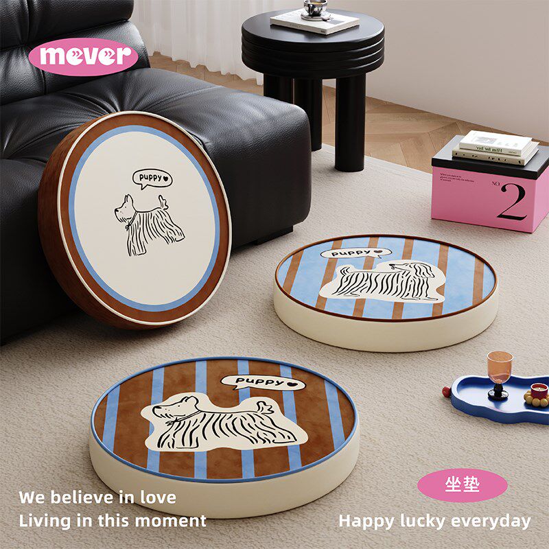 高级感客厅地上看书坐垫子美拉德风懒人蒲团阳台榻榻米坐墩屁椅垫,居家布艺,蒲团,淘宝优惠券,粉丝福利购,淘宝优惠卷