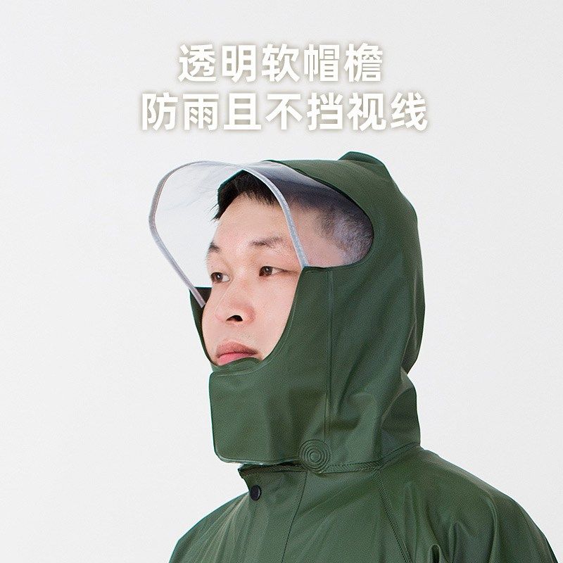 雨衣雨裤套装男款上下分体式工地外卖劳保骑手专用长款全身防暴雨,居家日用,雨披/雨衣,淘宝优惠券,粉丝福利购,淘宝优惠卷