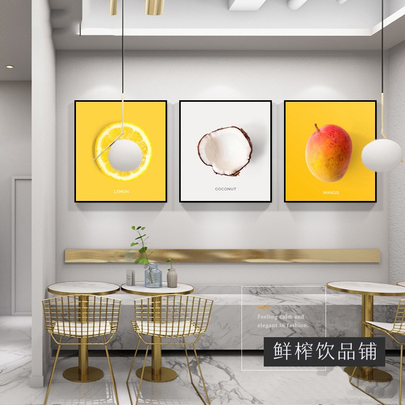 餐厅墙面装饰画饭厅墙壁画蛋糕店奶茶店水果O店墙上挂画清新水果