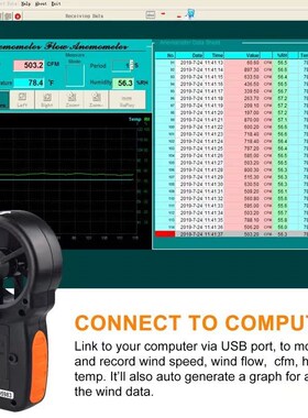 数字风速计BT-866A CFM仪表空气流量计测量