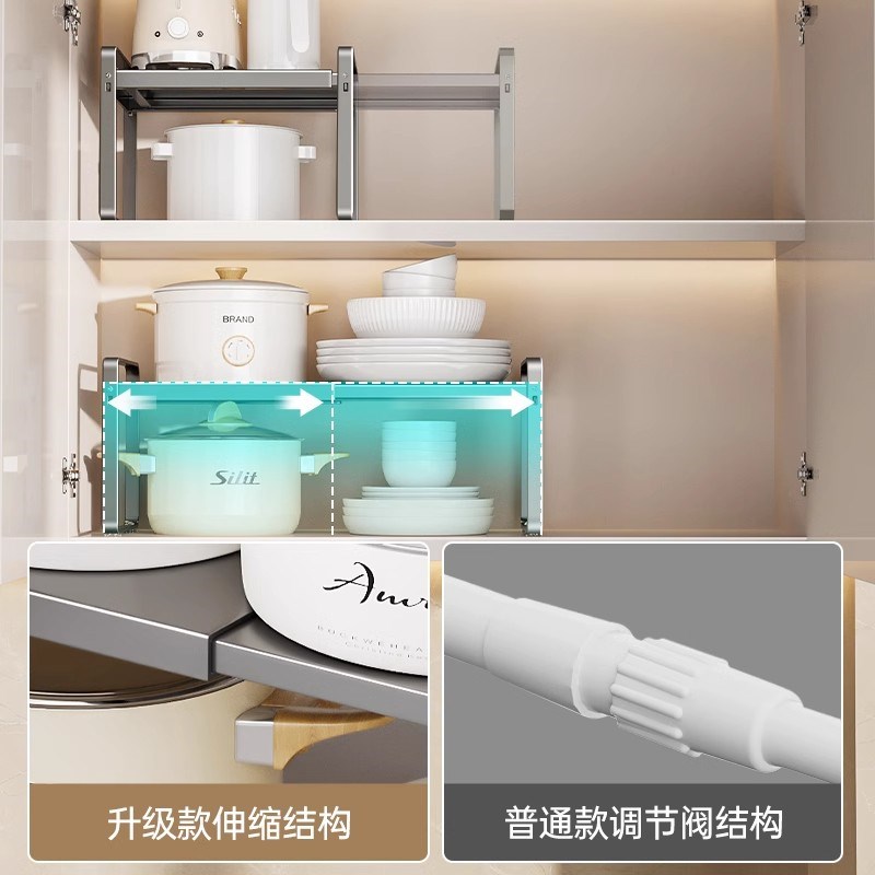 厨房台面空间利用!p厨房置物架台面多层锅架电饭煲碗管道清洁棒