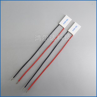63015美容仪致冷片7.4V1.5A 063015 12.3 24.7mm半导体制冷片TES1