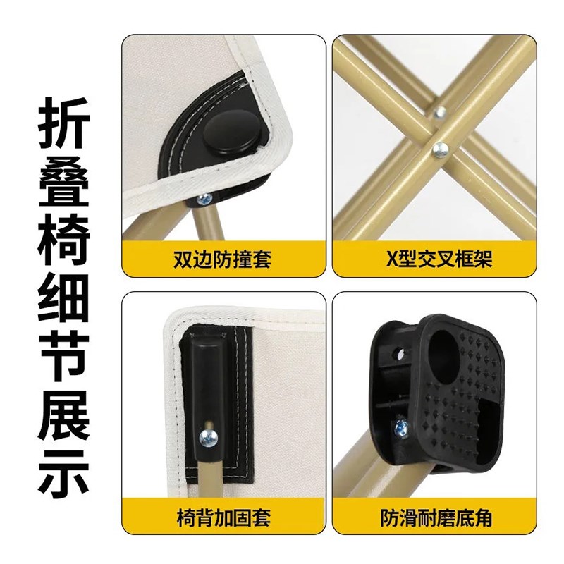 户外折叠椅子凳子露营钓鱼小马扎美术G写生椅便携靠背家用板凳装