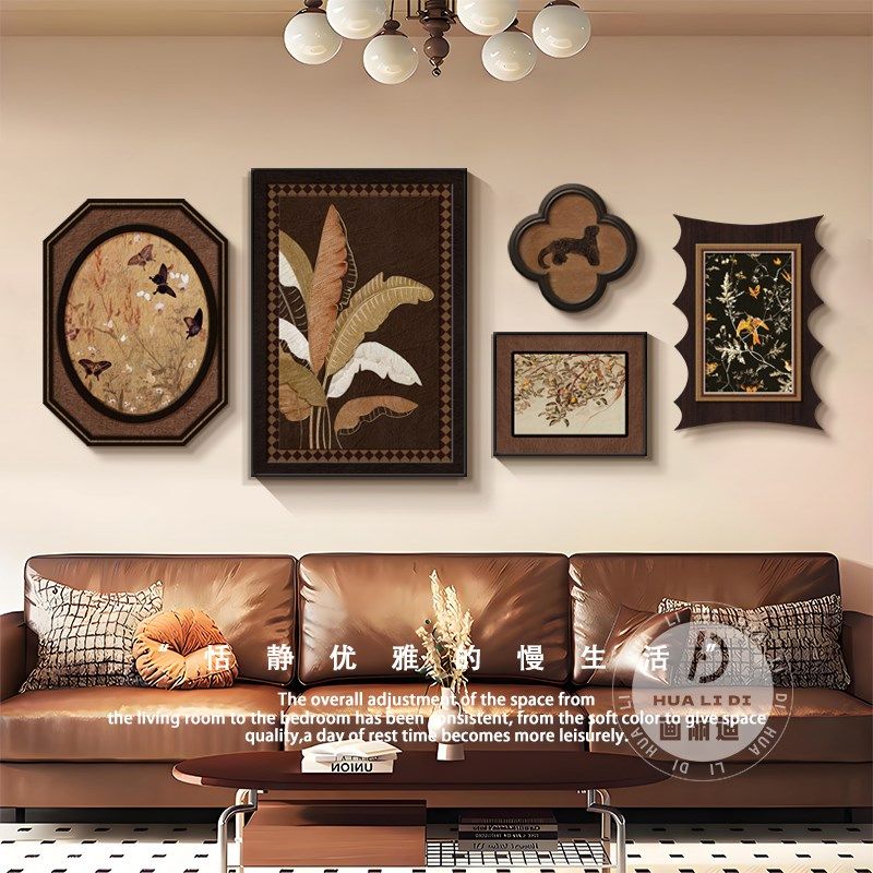 法式复古高级感客厅装饰画绿植艺术组合挂画中古风沙发背景墙壁画,家居饰品,现代装饰画,淘宝优惠券,粉丝福利购,淘宝优惠卷