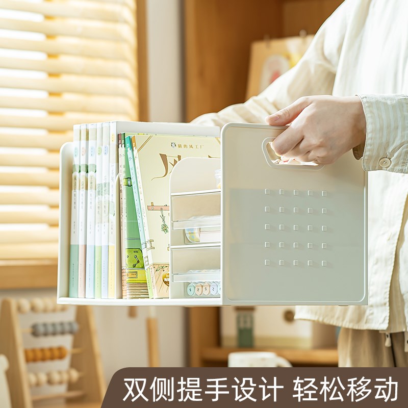 桌面书架带抽屉课桌书立架儿童置物架学生书本收纳架学校桌上防倒