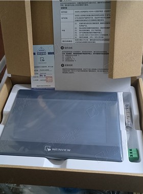 威纶7寸MT/TK6070/8071/6071IxP/IQ/IEMT6070/8070IH2/3/5WV触摸