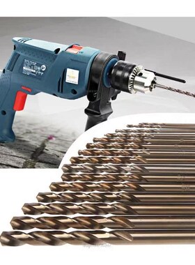 15Pcs高速钢M35高速钢钴麻花钻头