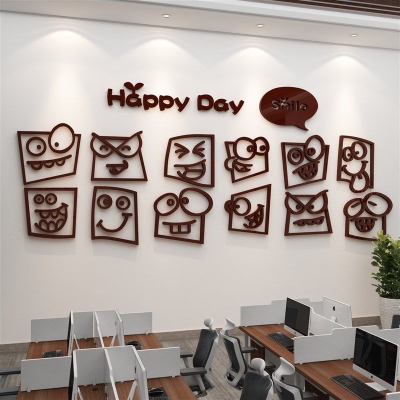 网红办公室墙面装饰公司企业文化墙氛围布置会议励志背景创意贴纸,家居饰品,文化墙贴,淘宝优惠券,粉丝福利购,淘宝优惠卷