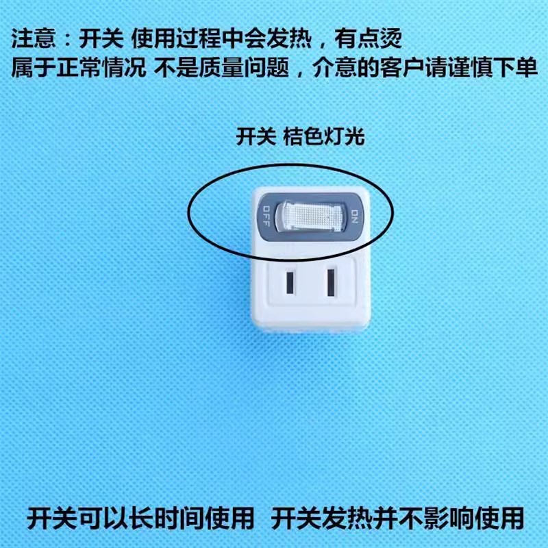 创意小巧一分转二插头电源转换器带D开关两孔家用插座无线插排接
