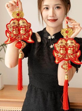 新款对鱼双福植绒挂件流苏春节喜庆用品年年有鱼福气到家客厅挂饰