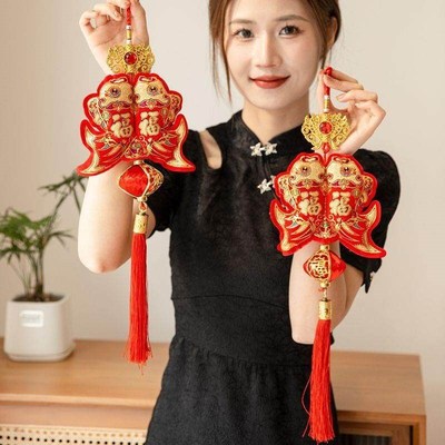 新款对鱼双福植绒挂件流苏春节喜庆用品年年有鱼福气到家客厅挂饰