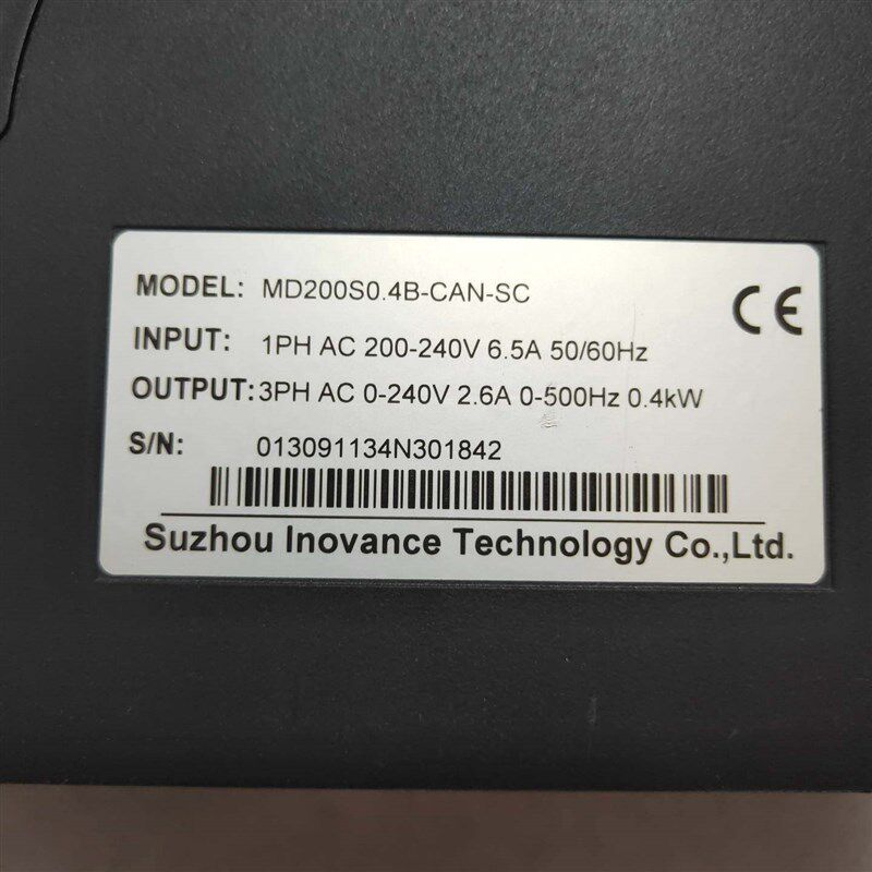 议价汇川变频器MD200S0.4B-CAN-SC  400W电压