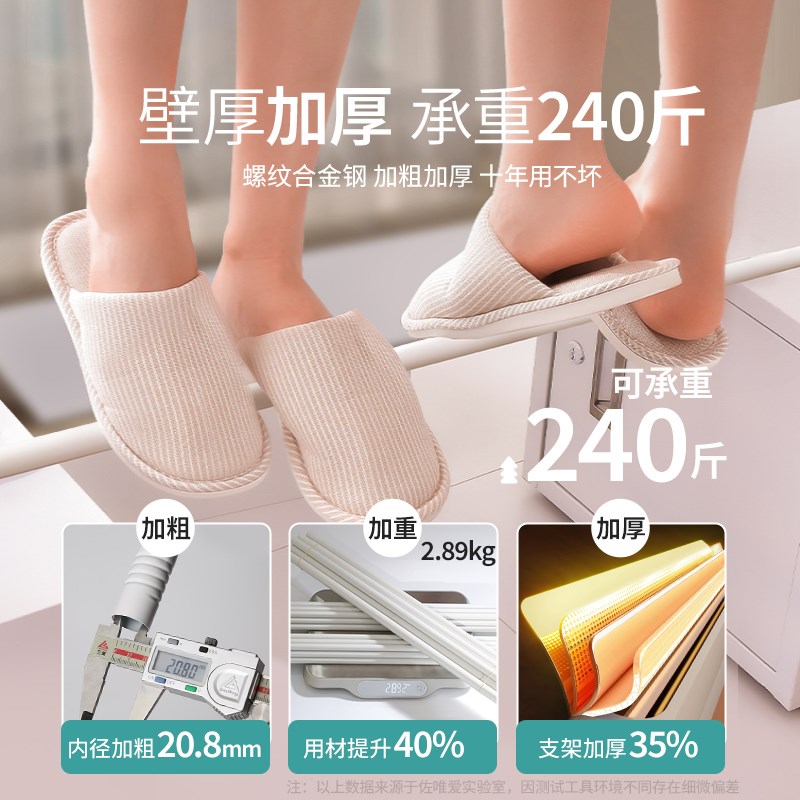 婴儿防摔蚊帐家用2024新款卧室床围栏I遮光床帘免安装支架床罩帐