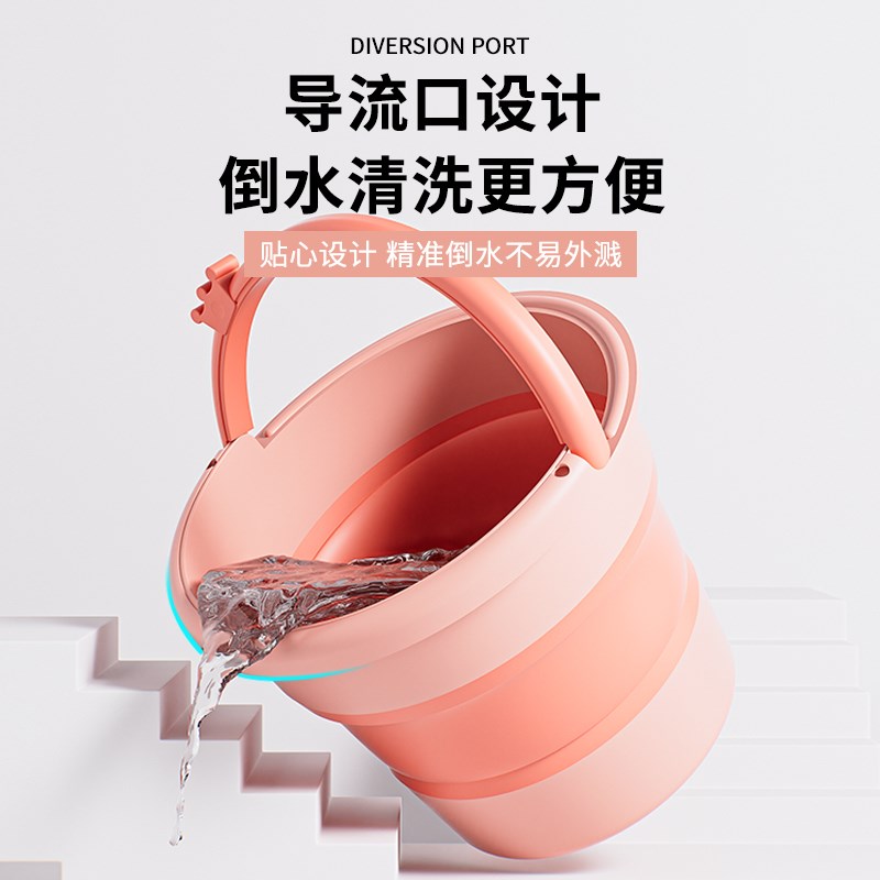 便携式折叠桶可折叠水桶车用车载户外钓鱼儿M童小桶美术伸缩桶大