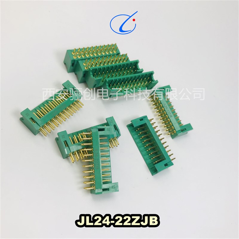 矩形连接器JL23-22ZJW JL23-22ZJB JL23-22TKH JL23-2V2TKY-30CM