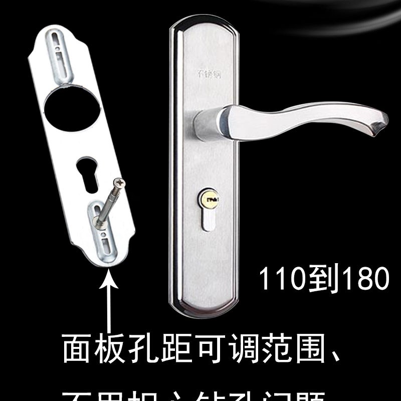 双舌小50孔距可调换锁通用型门锁室内房间木门门锁U免改孔单舌门