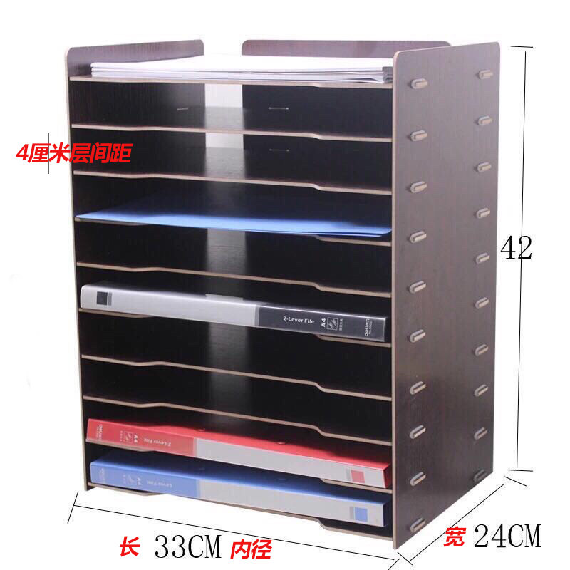 办公室书桌面a4纸分类文件夹收纳盒财务单票据多层木质整理置物架