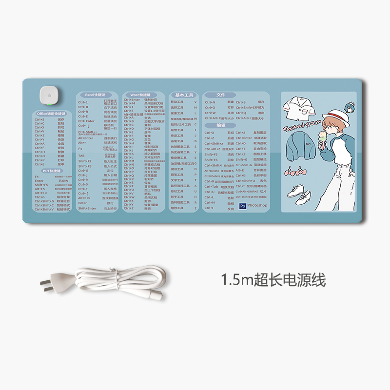 发热鼠标垫超大加热暖p桌垫办公室学生写字台桌面暖手电热桌垫取