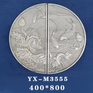 铝艺压铸铝门配件大全圆形别墅大门锁板装饰拉手家和万事兴龙凤