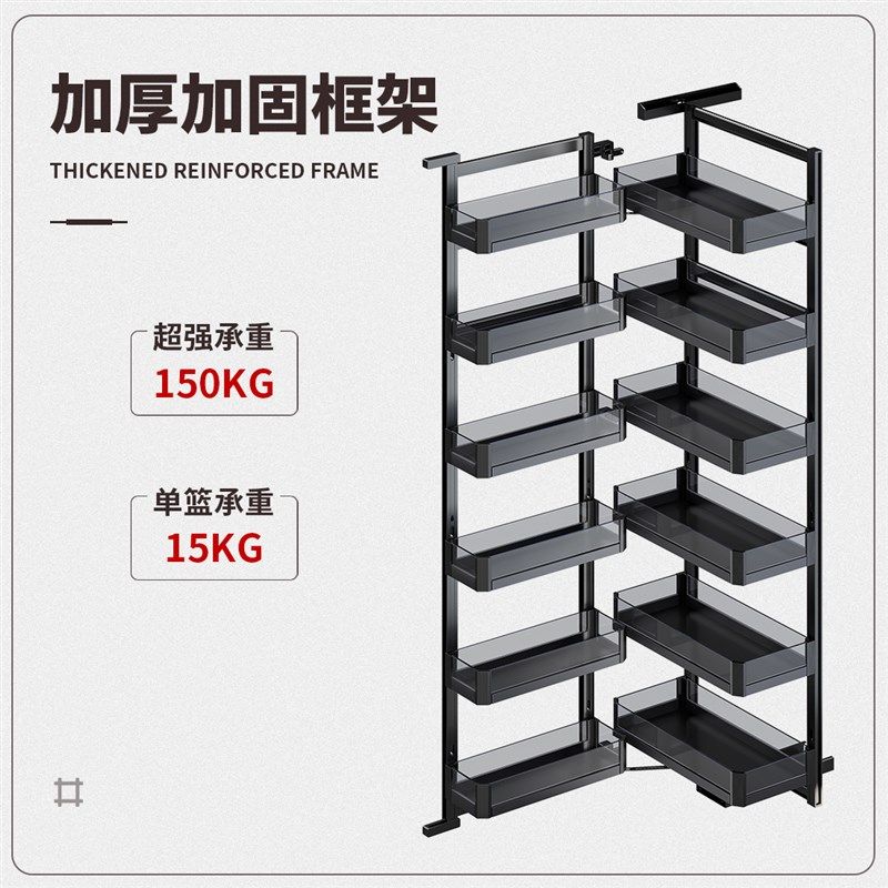大怪物零食高柜拉篮厨房橱柜餐边联动置物架酒收纳高深浅柜开门式,家装主材,拉篮,淘宝优惠券,粉丝福利购,淘宝优惠卷