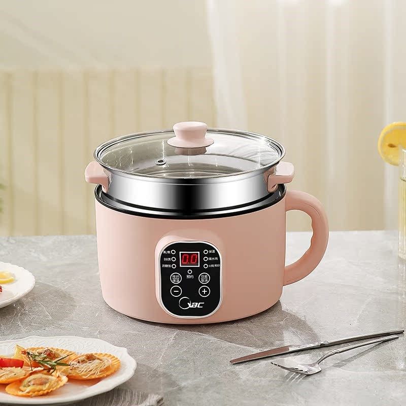 电饭煲2-3人蒸煮一锅两用不粘内胆家用宿舍电煮锅电火锅预约2.5L