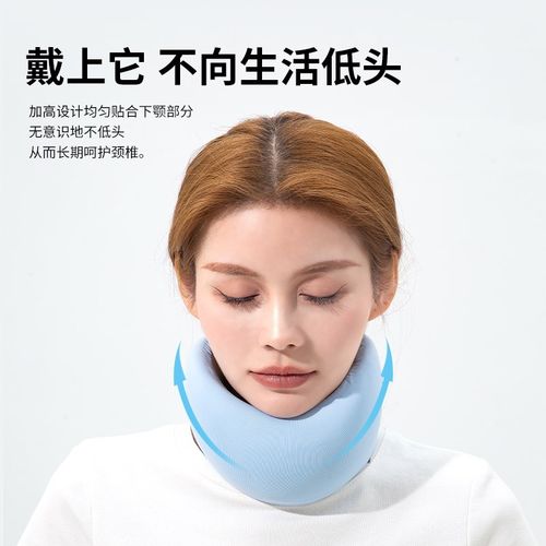 OCEU型枕旅行颈枕头枕飞机枕头脖枕颈椎便携护颈脖子靠枕u型枕