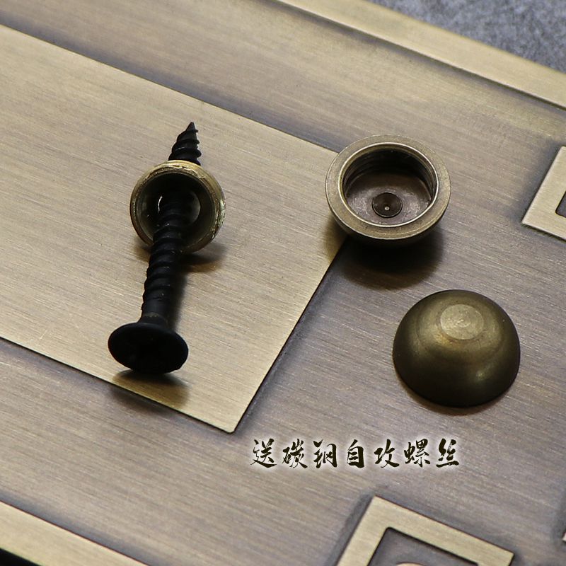 中式仿古纯铜拉手复古门锁搭扣铜配件大门铜把手老式木门黄铜门环